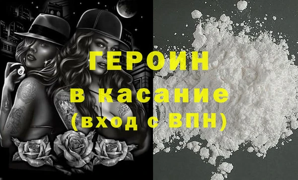 винт Арсеньев