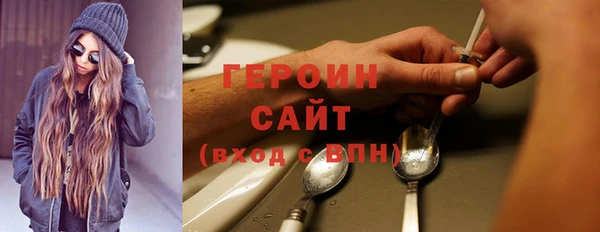 винт Арсеньев