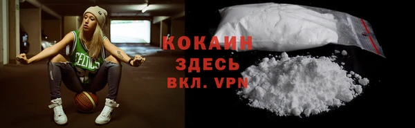 гидропоника Аркадак