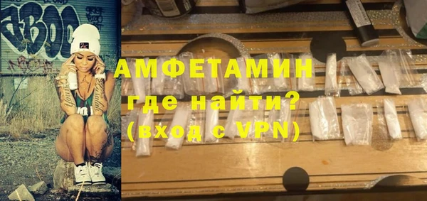 гидропоника Аркадак
