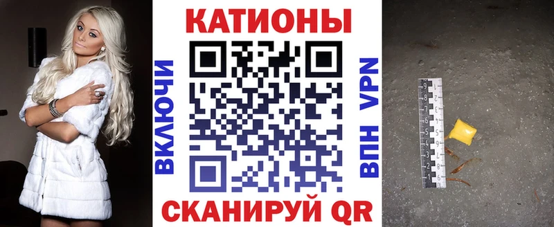 Купить где  Славгород  МЯУ-МЯУ мука 